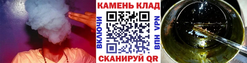 Наркошоп купить Cocaine  Codein  МЕФ  APVP  Гашиш  Марихуана  Комсомольск-на-Амуре