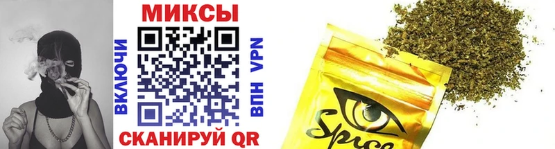 Купить где  Комсомольск-на-Амуре  БУТИРАТ оксана 